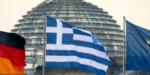 ΦΩΤΟΓΡΑΦΙΑ: AP