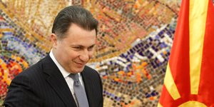 ΦΩΤΟΓΡΑΦΙΑ: ΑΡ