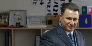 Φωτογραφία: AP