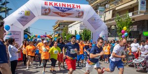 «Ειρηνοδρομία 2019» Τρέχουμε για την Ειρήνη με τη Φλόγα στην Καρδιά