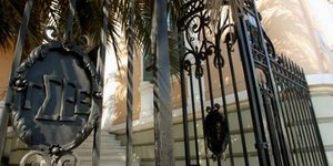 Ποιο χάνουν τη συνδικαλιστική σύνταξη που καταργείται από την 1η Νοεμβρίου 2012