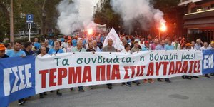 Φωτογραφία: EUROKINISSI ΣΤΕΛΙΟΣ ΜΙΣΙΝΑΣ