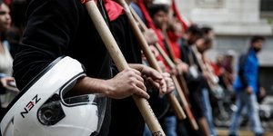 Φωτογραφία Αρχείου: Eurokinissi