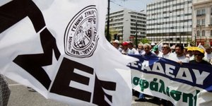 Νέο συλλαλητήριο ΓΣΕΕ - ΑΔΕΔΥ αύριο στο Σύνταγμα