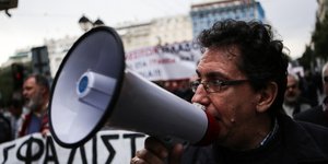 Φωτογραφία: SOOC