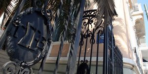Φωτογραφία: Εurokinissi