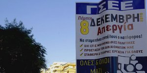 ΦΩΤΟΓΡΑΦΙΑ: EUROKINISSI