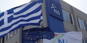 ΦΩΤΟΓΡΑΦΙΑ ΑΡΧΕΙΟΥ: EUROKINISSI /ΓΙΑΝΝΗΣ ΠΑΝΑΓΟΠΟΥΛΟΣ