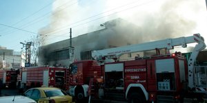 Φωτογραφία αρχείου: Eurokinissi