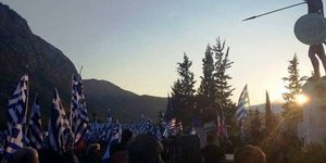 Φωτογραφία: twitter ΧΑ