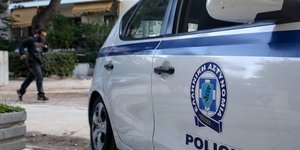 Φωτογραφία: intimenews.gr