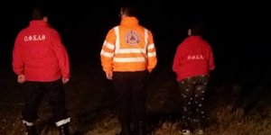 ΦΩΤΟΓΡΑΦΙΑ: halkidikinews.gr