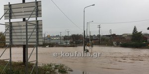 ΦΩΤΟΓΡΑΦΙΑ: e-koufalia.gr