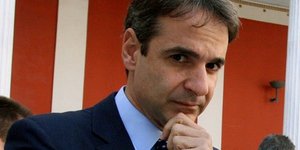 mitsotakis