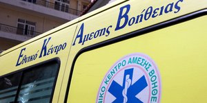  Κρεμάστηκε 51χρονος πατέρας 2 παιδιών στην Λάρισα/ Φωτογραφία: ΠΑΝΑΓΟΠΟΥΛΟΣ ΓΙΑΝΝΗΣ/Eurokinissi