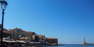 Χανιά/ Φωτογραφία intime news