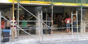 ΦΩΤΟΓΡΑΦΙΑ: zarpanews.gr