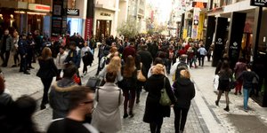 Αλλαγές στον υπολογισμό των εισφορών και ασφαλιστικές εισφορές στις αποδείξεις δαπανών τα νέα δεδομένα από σήμερα/ Φωτογραφία: Εurokinissi