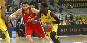 Φωτογραφία: Εurokinissi