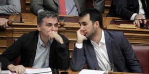 Φωτογραφία: Eurokinissi