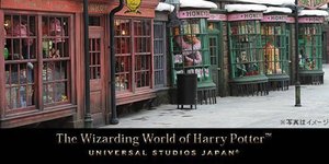 Η μαγεία του Χάρι Πότερ έφτασε και στην Ιαπωνία -Ανοιξε τις πόρτες του το νέο θε