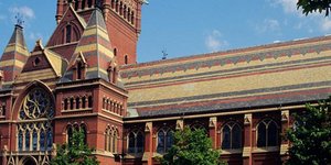 Συναγερμός στο Χάρβαρντ -Πληροφορίες για εκρηκτικά σε τέσσερα κτίρια