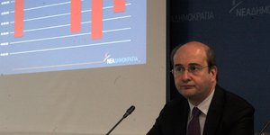 Φωτογραφία: Eurokinissi