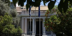 ΦΩΤΟΓΡΑΦΙΑ: INTIME NEWS