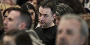 Φωτογραφία: Eurokinissi