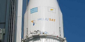 Για 208 εκατ. ευρώ πούλησε ο ΟΤΕ το 99