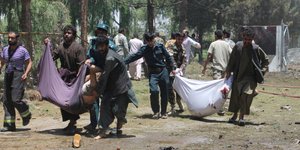 ΦΩΤΟΓΡΑΦΙΕΣ: ΑΡ