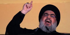 Φωτογραφία: AP