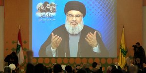 Φωτογραφία: Mohammad Zaatari/AP