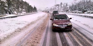 Φωτογραφία Αρχείου: Eurokinissi