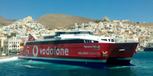 To Ηighspeed πήγε να παραλάβει τους επιβάτες και συγκρούστηκε με το Νήσος Χίος