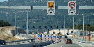 Φωτογραφία; Eurokinissi/ Ιονία Οδός: Προσωρινές κυκλοφοριακές ρυθμίσεις στον κόμβο Αντιρρίου