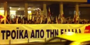 ΠΑΜΕ