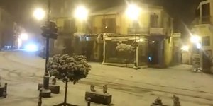 Φωτογραφίες: Facebook 