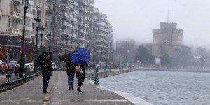 Χιονόπτωση στο κέντρο της Θεσσαλονίκης -Φωτογραφία: Eurokinissi