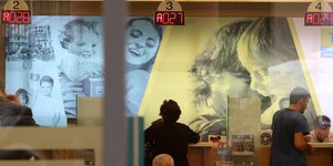 ΦΩΤΟΓΡΑΦΙΑ: ΜΟΤΙΟΝΤΕΑΜ/ΦΑΝΗ ΤΡΥΨΑΝΗ