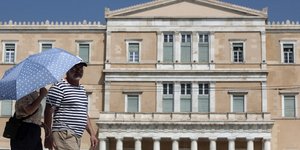 ΦΩΤΟΓΡΑΦΙΑ: EUROKINISSI