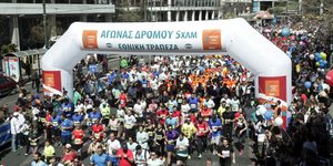 Την Κυριακή διεξάγεται ο Ημιμαραθώνιος Αθήνας (Φωτογραφία: EUROKINISSI/ ΧΡΗΣΤΟΣ ΜΠΟΝΗΣ)
