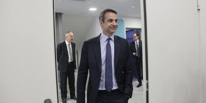 ΦΩΤΟΓΡΑΦΙΑ: EUROKINISSI