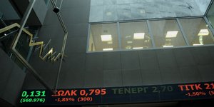 Φωτογραφία: Eurokinissi/Τατιάνα Μπόλαρη