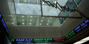 Φωτογραφία: Eurokinissi/Τατιάνα Μπόλαρη