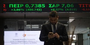 Εικόνα στασιμότητας παρουσίασε η χρηματιστηριακή αγορά (Φωτο: Eurokinissi)
