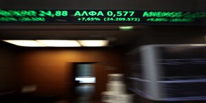 χρηματιστήριο