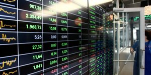 Χρηματιστήριο/ Φωτογραφία intime news