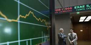 Χρηματιστήριο/ Φωτογραφία intime