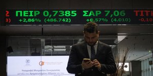Εικόνα αρχείου / Φωτογραφία: EUROKINISSI